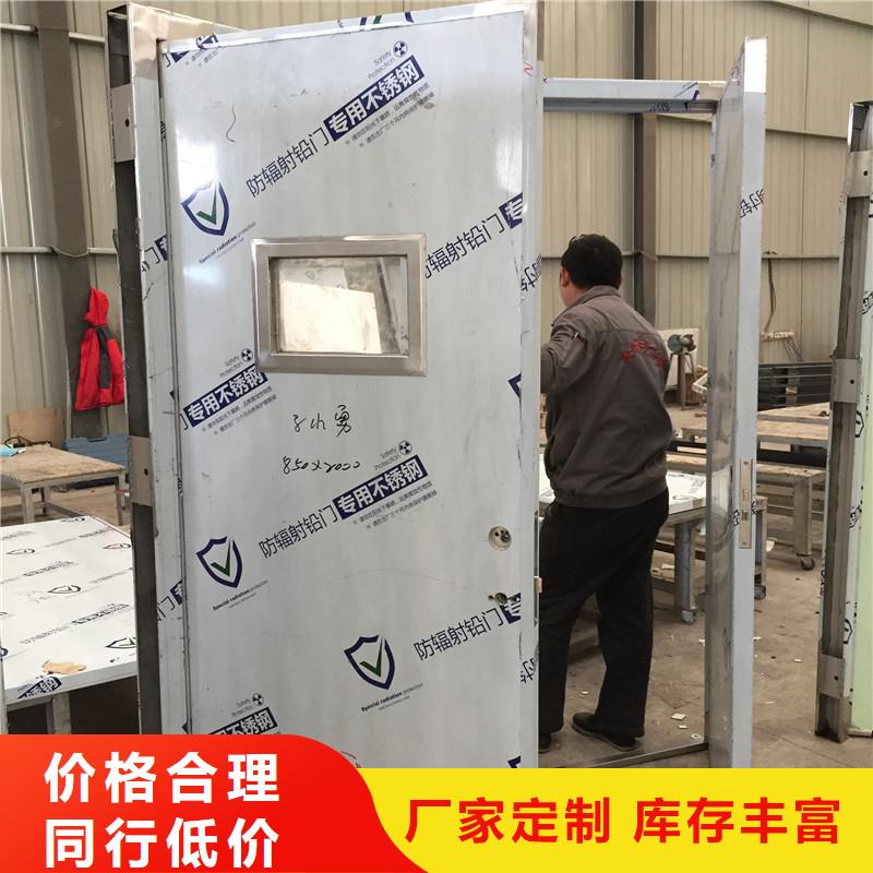 本地地下探伤防护门厂家敢与同行比质量