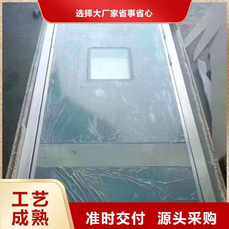 铅门【铅玻璃】当地厂家值得信赖优选厂家