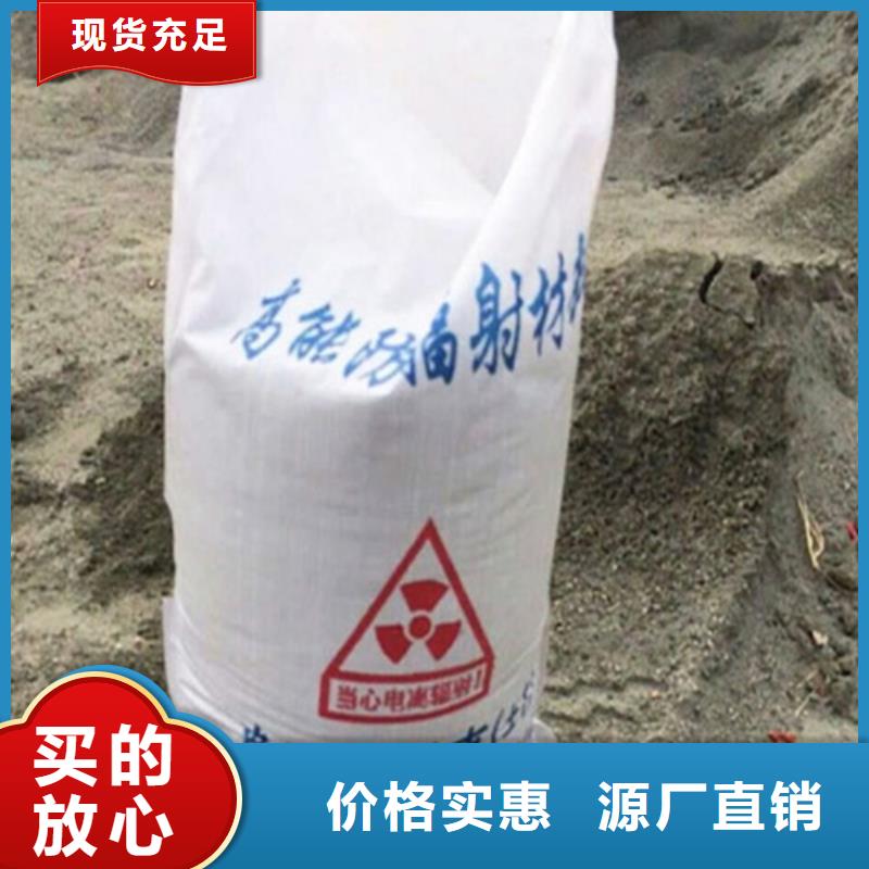 重晶石粉厂家,重晶石粉批发实体厂家支持定制
