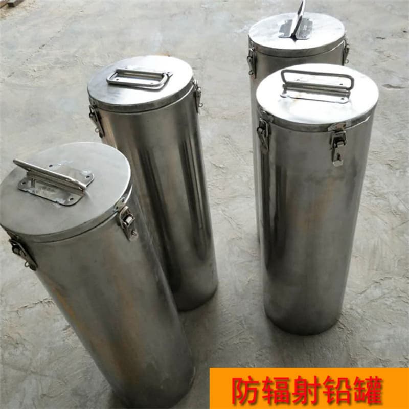 #X光片专用铅箱#-可定制