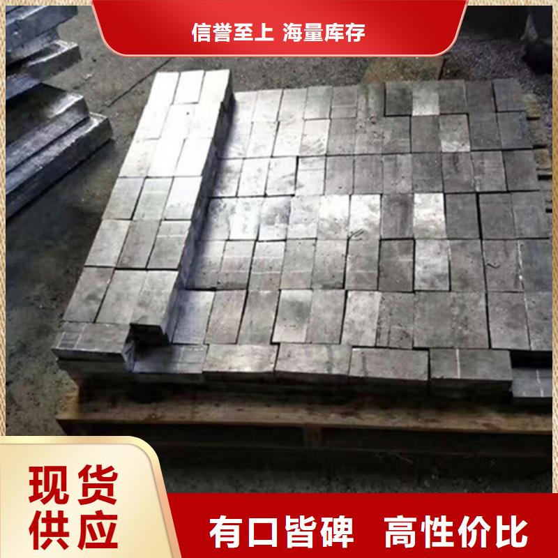 铅板硫酸钡板工厂直营就近发货