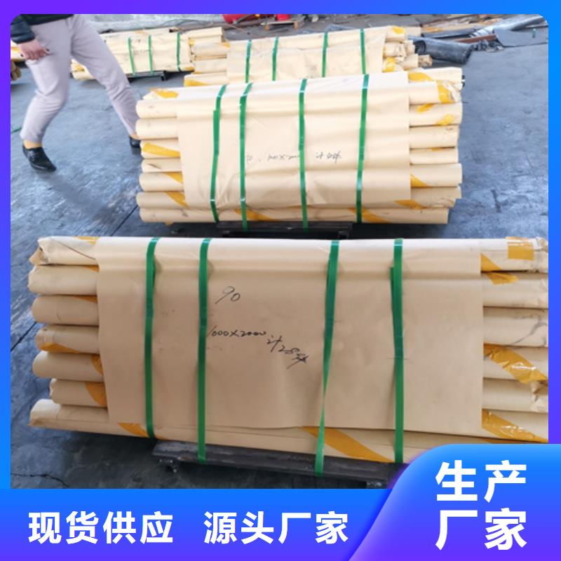 铅板防辐射铅板源头实体厂商产品细节