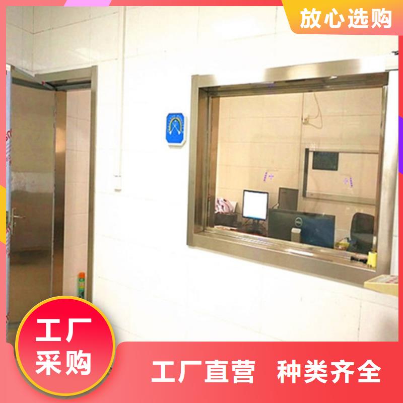 放射疗室门生产设备先进源头采购