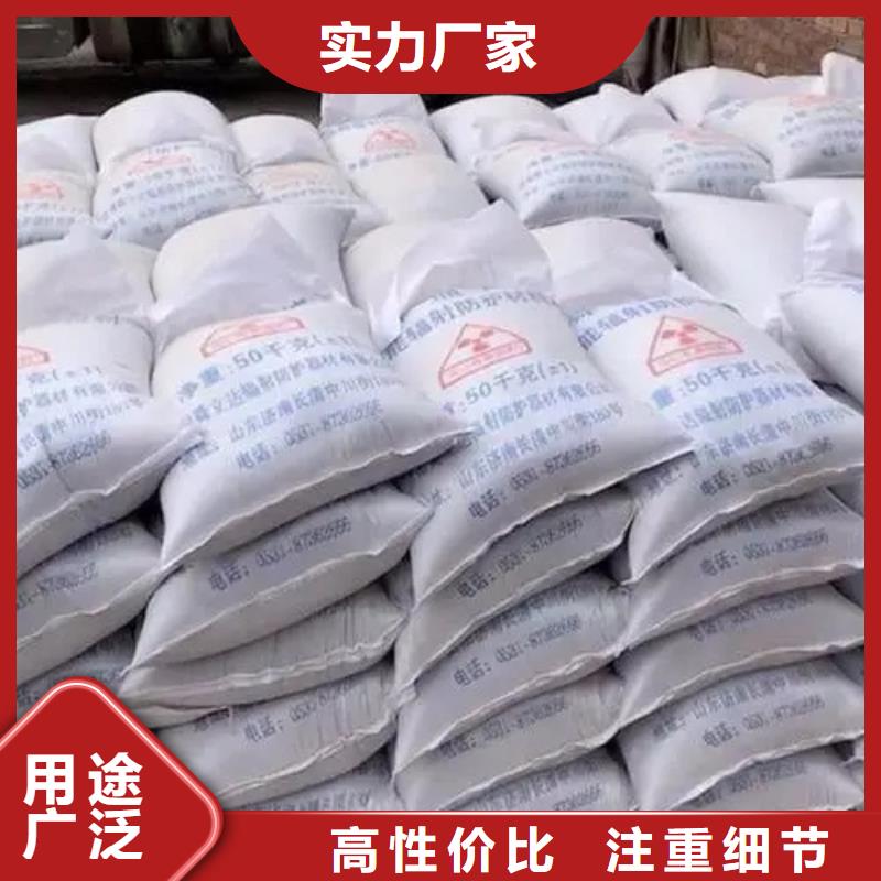 硫酸钡砂铅屏风厂家本地配送客户信赖的厂家