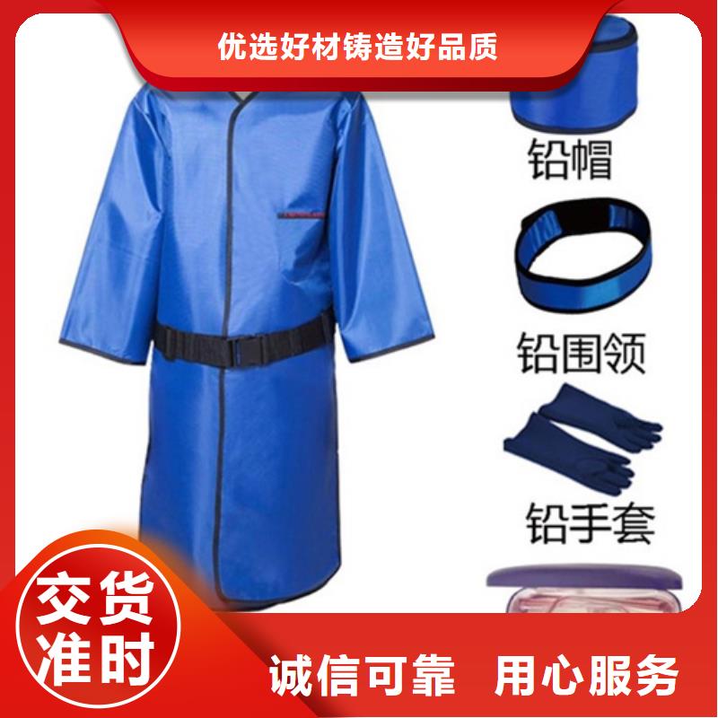 铅衣【诊所墙体防护铅皮】厂家直销本地品牌