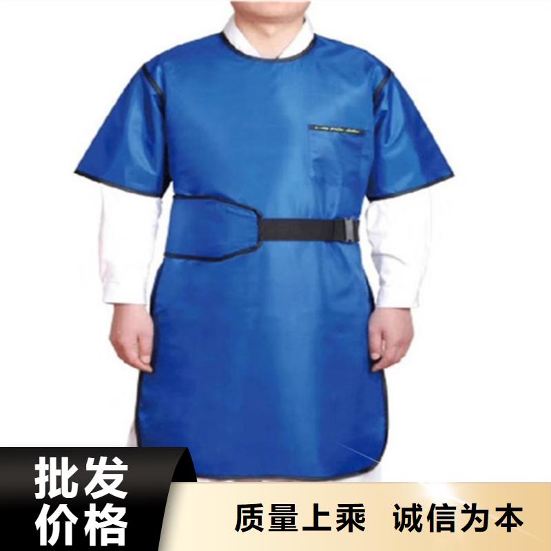 铅衣【防辐射铅板】满足您多种采购需求为您提供一站式采购服务