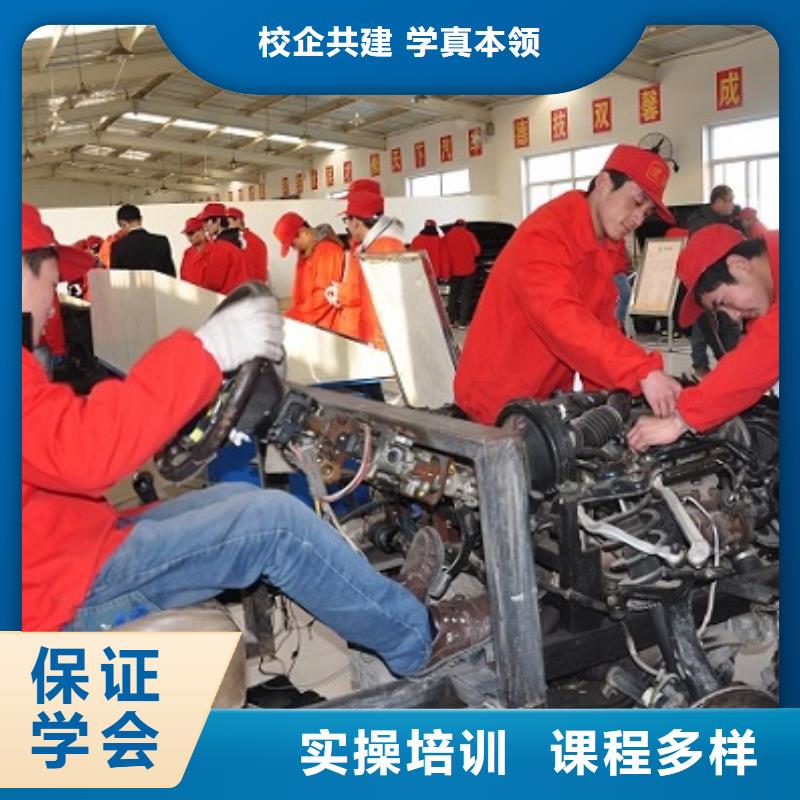 ​汽车维修挖掘机培训报名优惠本地供应商
