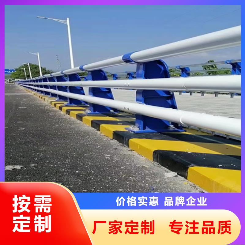 护栏铝合金护栏来电咨询优质工艺