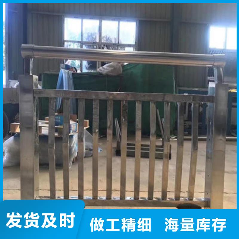 ​不锈钢复合管,【桥梁景观栏杆】货真价实本地货源
