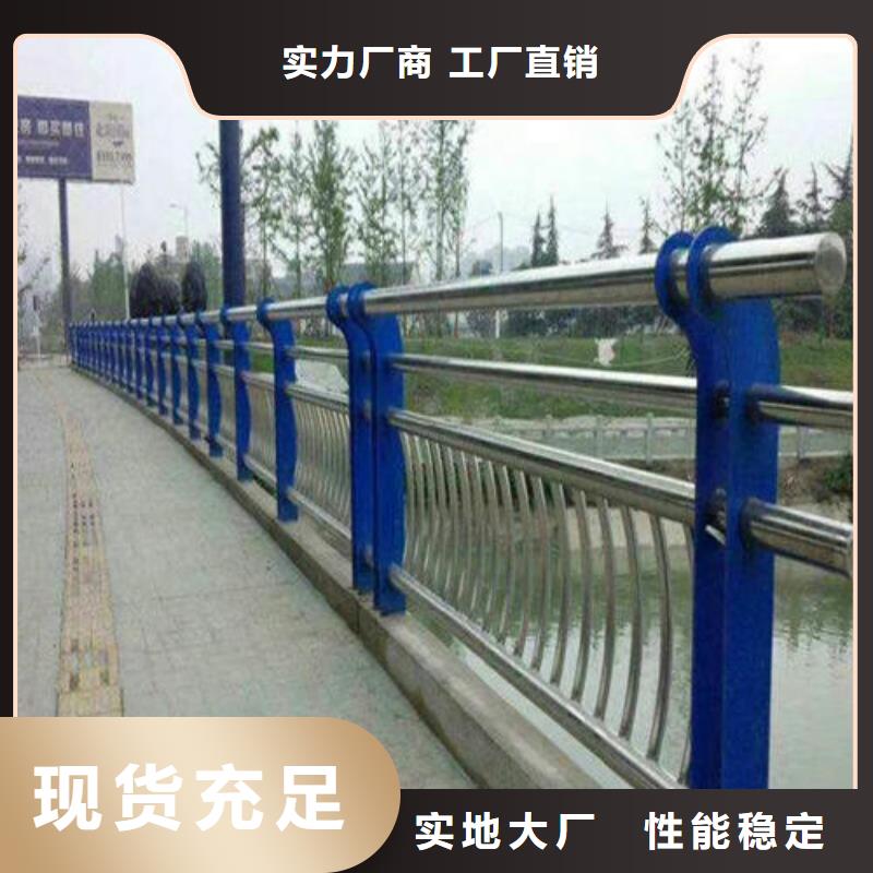 【不锈钢复合管仿木护栏一手货源源头厂家】货源足质量好