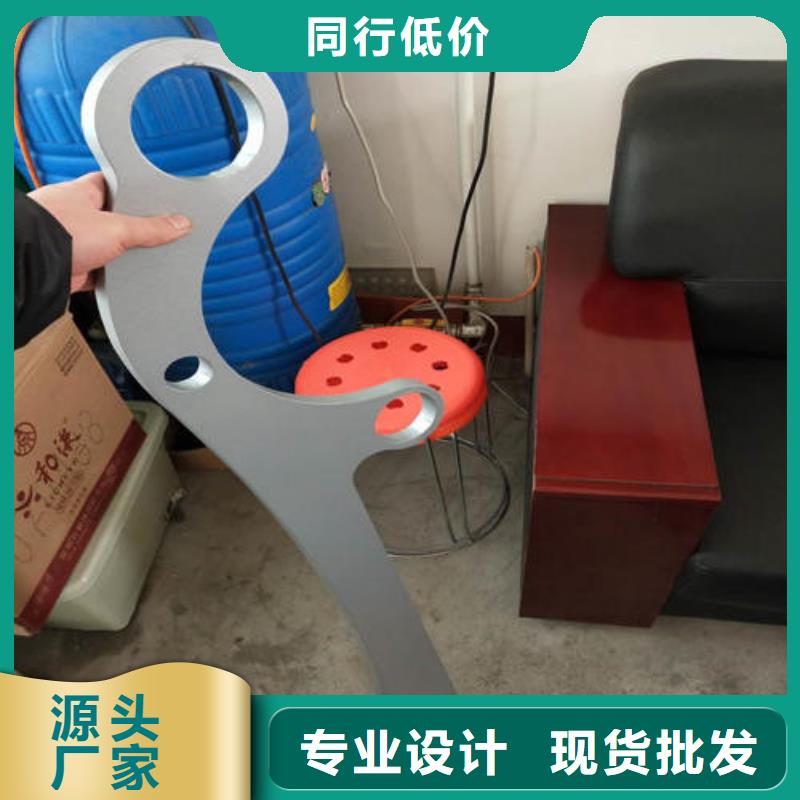 【不锈钢复合管_国道抗冲击围栏优质货源】当地生产商