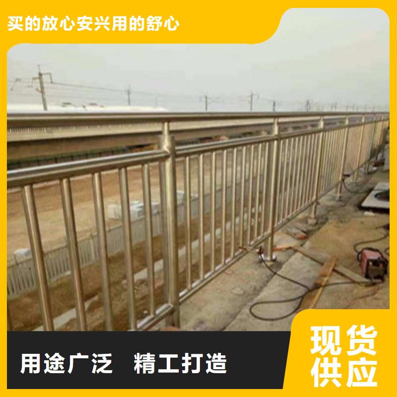 不锈钢复合管市政护栏实力工厂精工打造