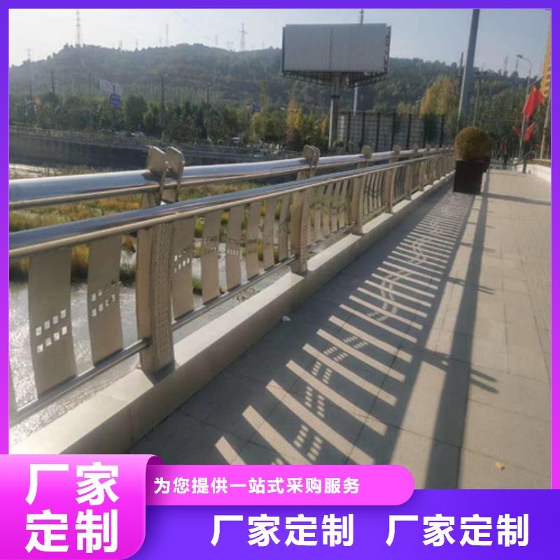 不锈钢复合管铝合金护栏种类齐全厂家直营