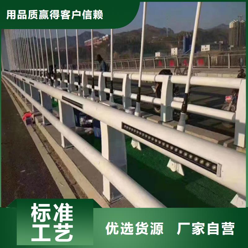  防撞护栏质保一年当地厂家