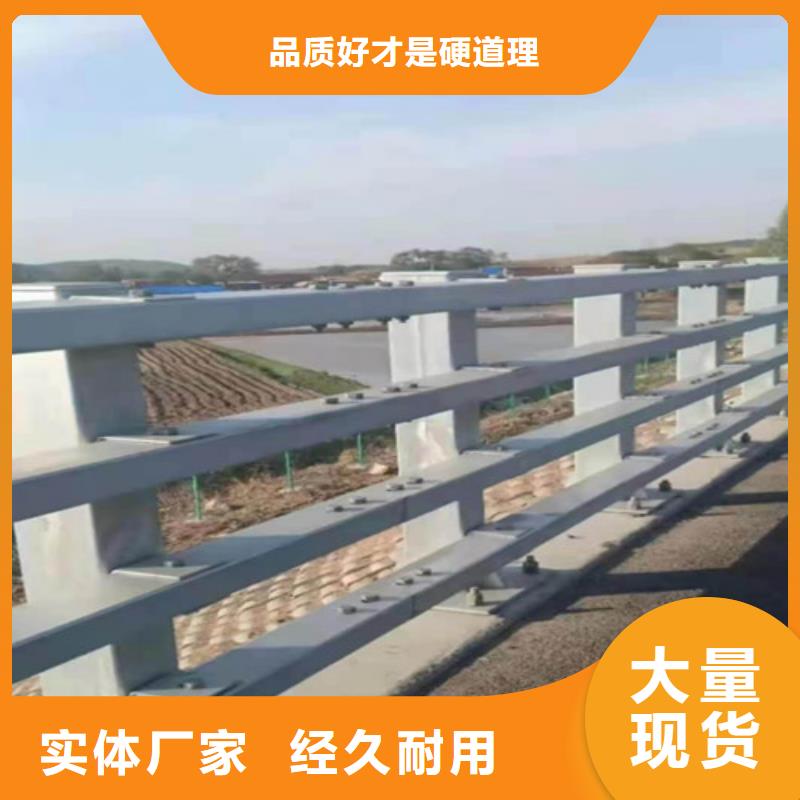 防撞护栏热镀锌立柱打造好品质当地公司