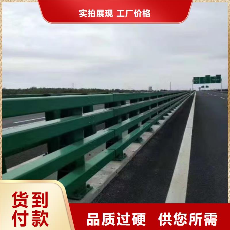 防撞护栏可接急单用品质说话
