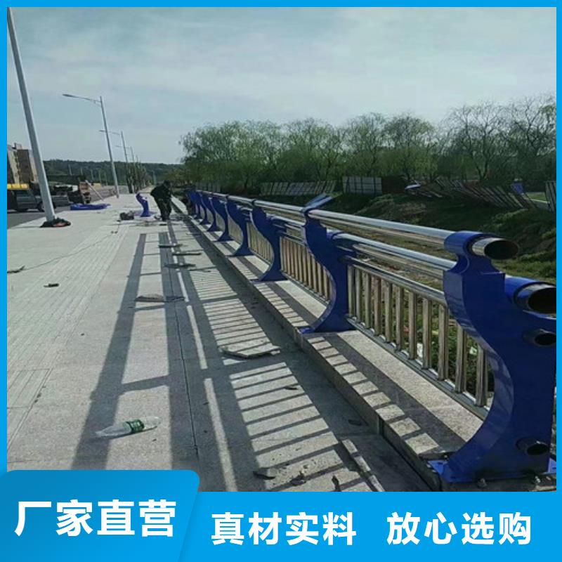 防撞护栏 人行道护栏 货源稳定优选厂家