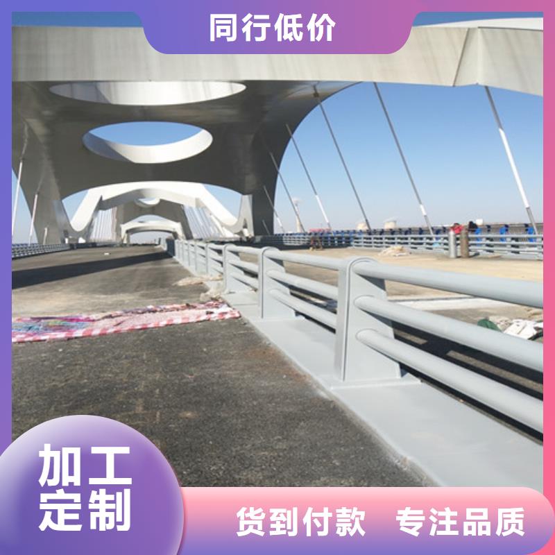【防撞护栏】 交通防撞围栏物流配货上门本地供应商
