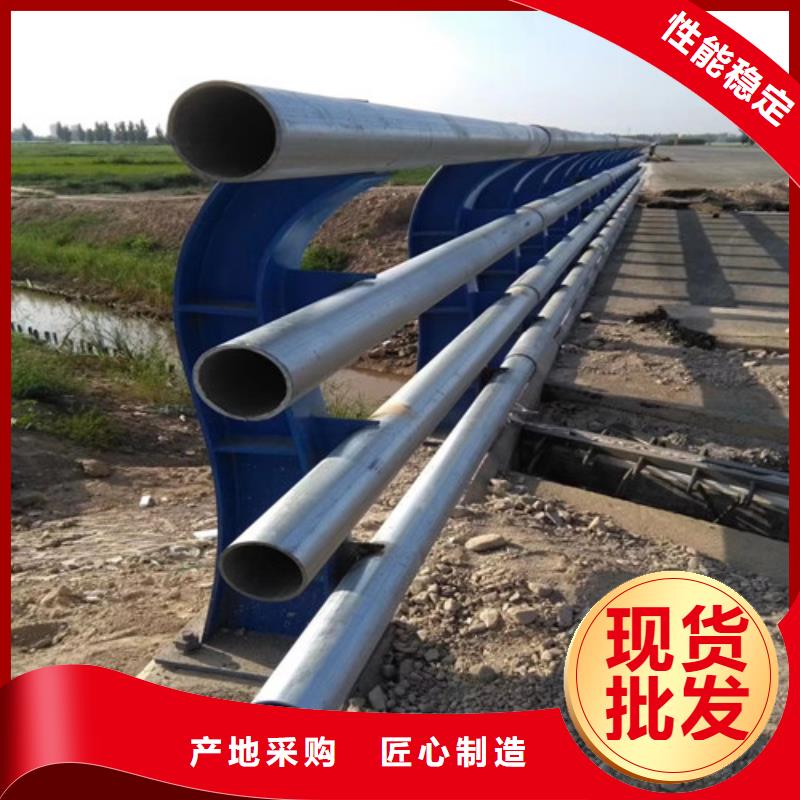 防撞护栏-人行道护栏 主推产品价格实在