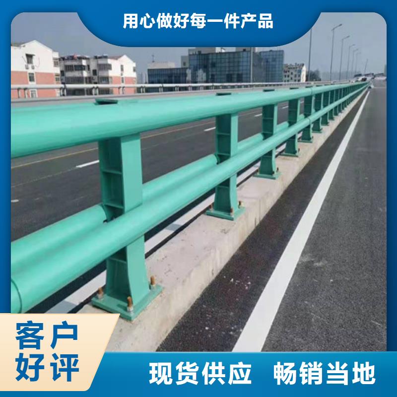 人行道护栏样品制作支持定制海量库存