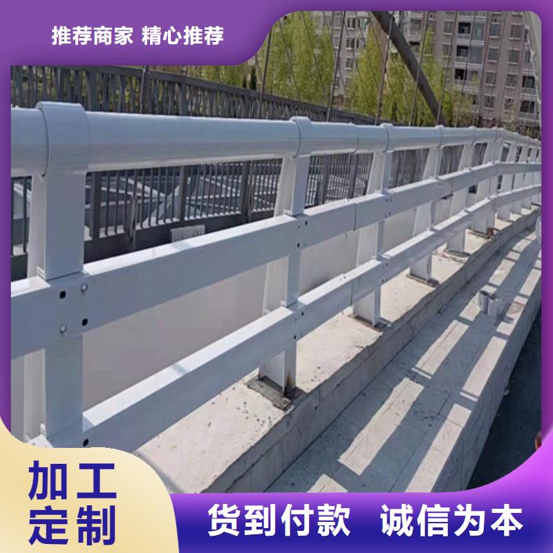 桥梁护栏支持发样品支持定制畅销当地