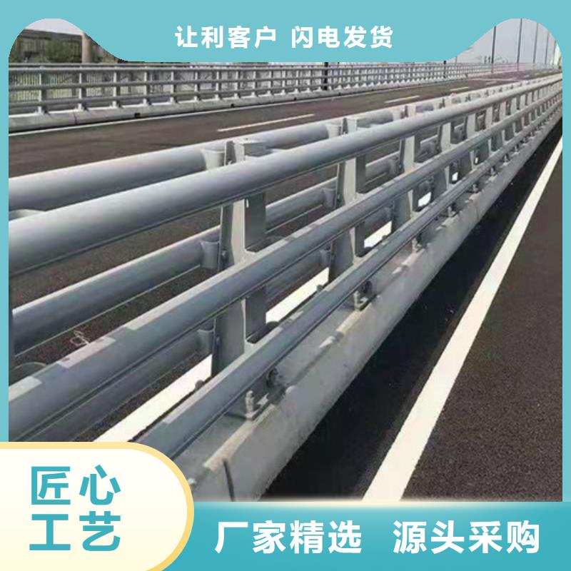 不锈钢护栏支持定制量大从优专注生产N年