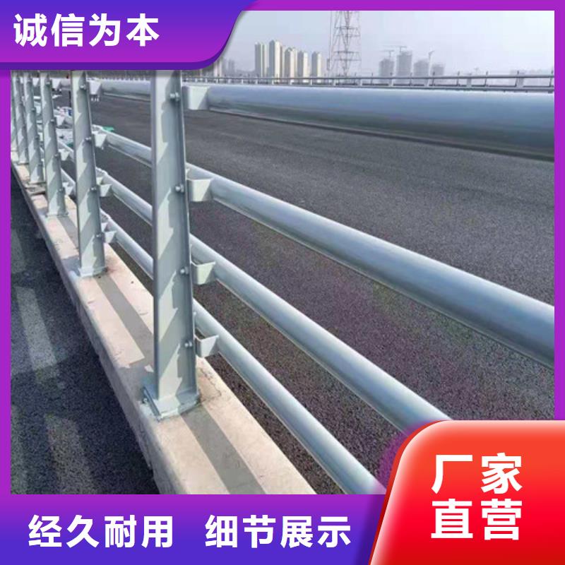 不锈钢复合管-市政道路防护栏大厂生产品质海量库存