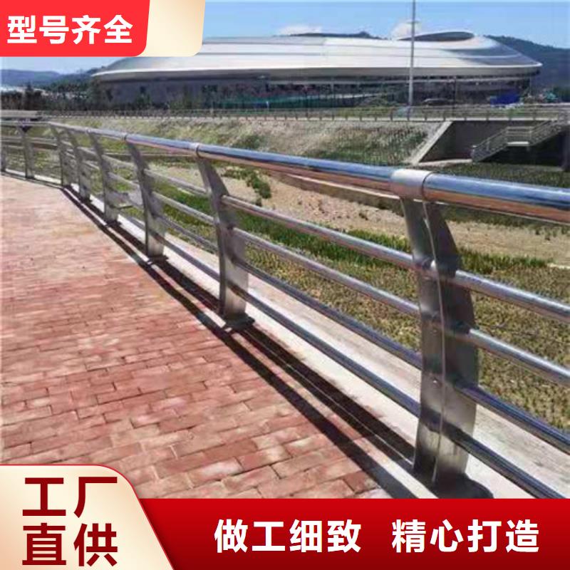 不锈钢护栏可做样品支持定制根据要求定制