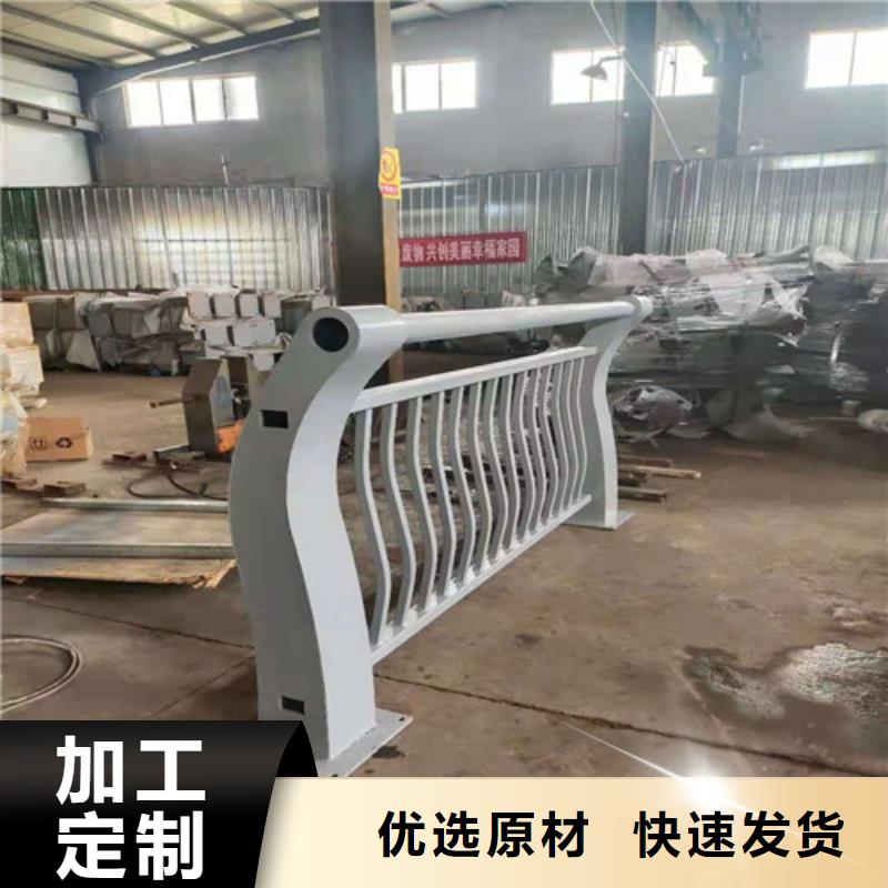 桥梁护栏厂家直销支持定制当地厂家值得信赖