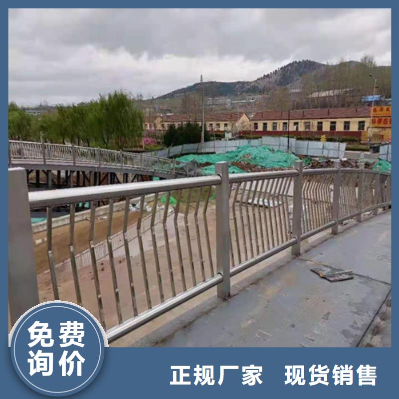 天桥护栏拒绝中间商赚差价支持定制生产厂家