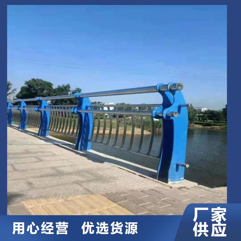 支持定制支持定制支持定制同城服务商