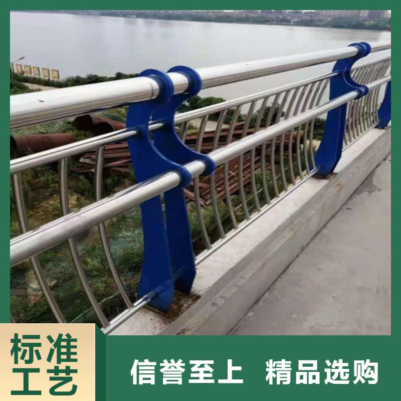 河道护栏可做样品支持定制检验发货