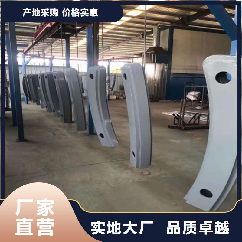 不锈钢复合管_道路隔离栏设备齐全支持定制同城公司