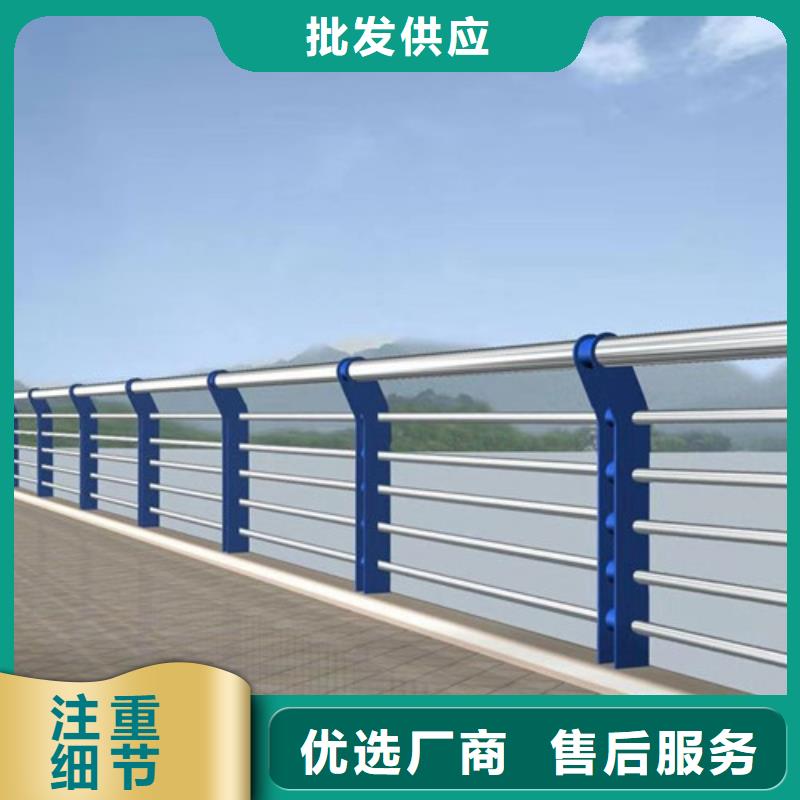 定安县桥梁护栏支持定做样品1本地生产厂家