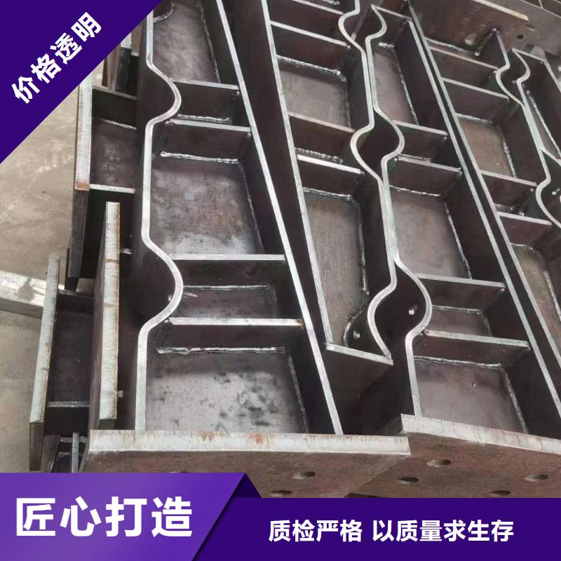 质量可靠的景观护栏销售厂家同城供应商