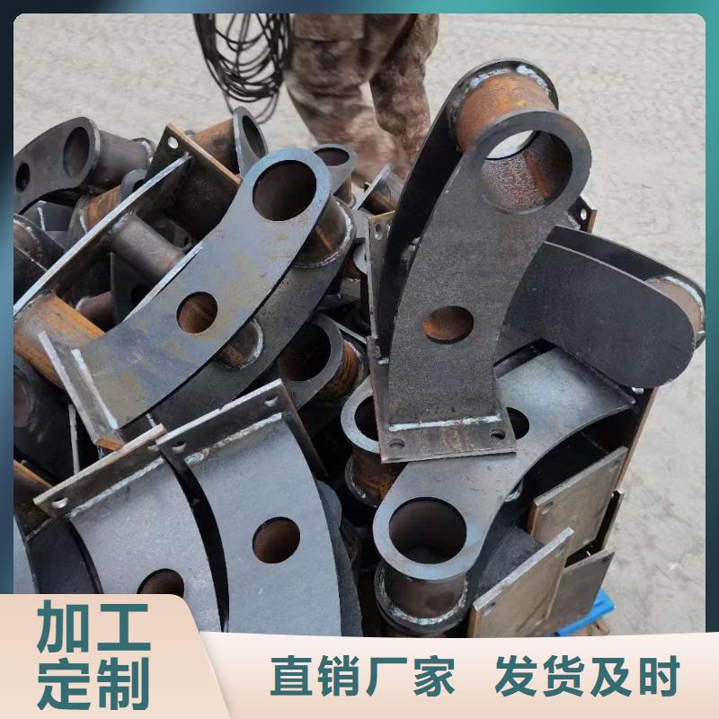  护栏好货采购专业生产设备