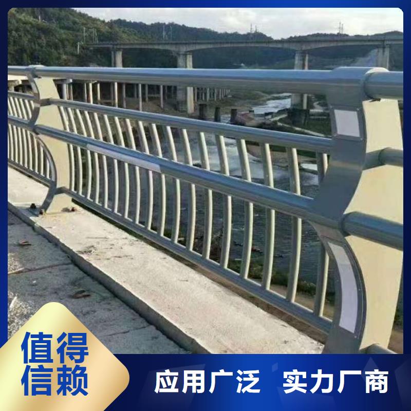 护栏不锈钢复合管护栏全新升级品质保障买的放心安兴用的舒心