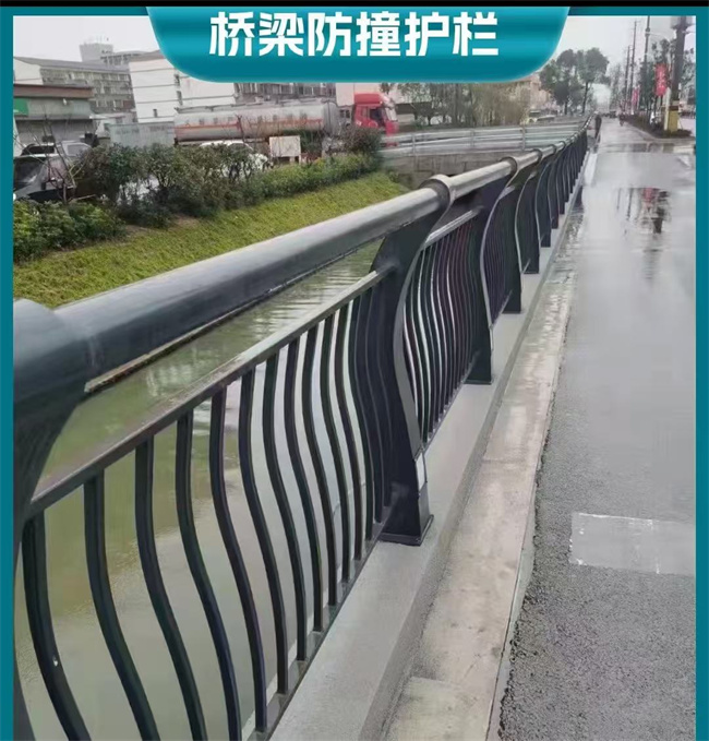护栏种类齐全