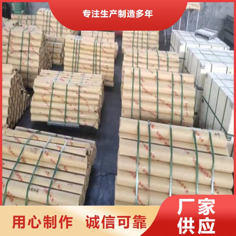 铅板【放射科防辐射铅板】N年大品牌的图文介绍