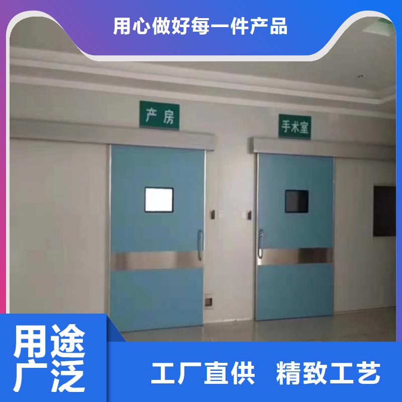 铅门【铅玻璃】产品优良本地供应商