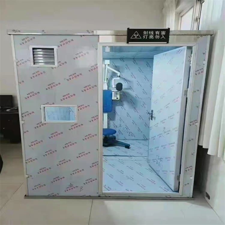 防辐射铅板房-防辐射铅板房现货供应