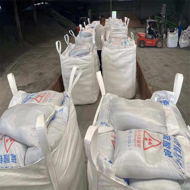 防辐射硫酸钡砂工程质检合格