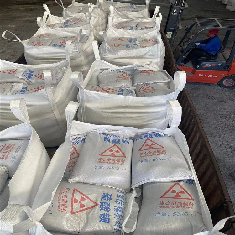 高比重硫酸钡砂厂家直销-冠领辐射防护工程有限公司