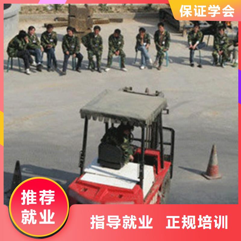 挖掘机培训啥时候招生|能培训装载机铲车的技校正规学校