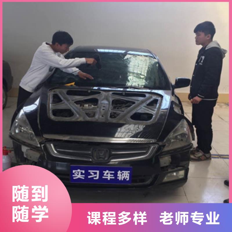 汽车美容装具培训厨师烹饪培训学真技术保证学会