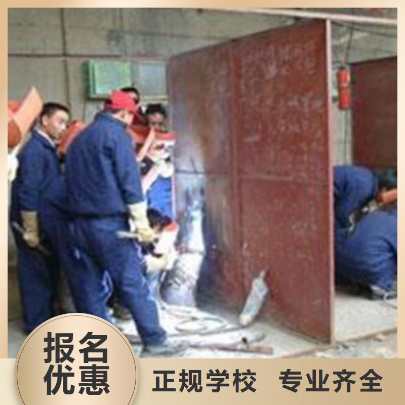口碑好的手把气保焊学校|学压力管道焊接多少钱同城厂家