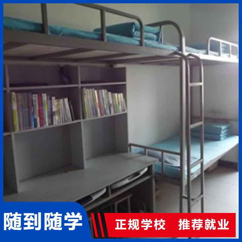 ​单招培训焊工培训班课程多样就业前景好