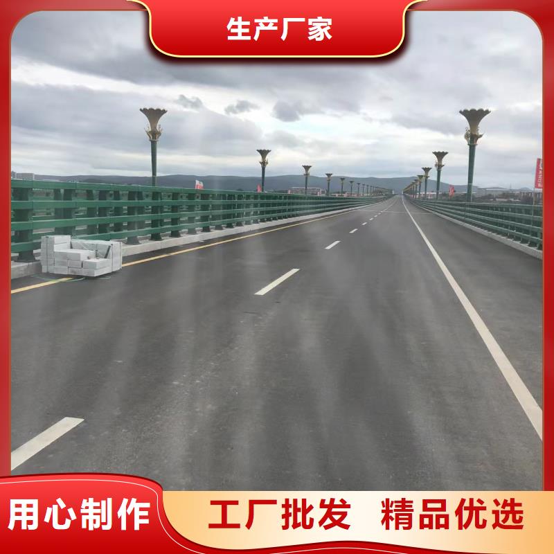 桥梁护栏河堤护栏低价货源全新升级品质保障