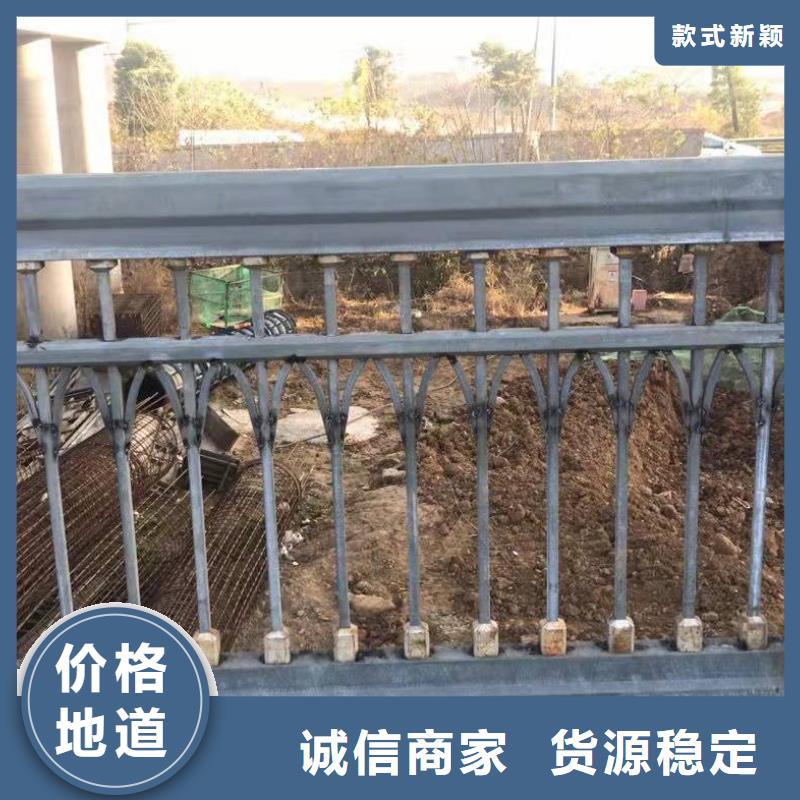 桥梁护栏-【【防撞桥梁护栏】】支持非标定制同城经销商