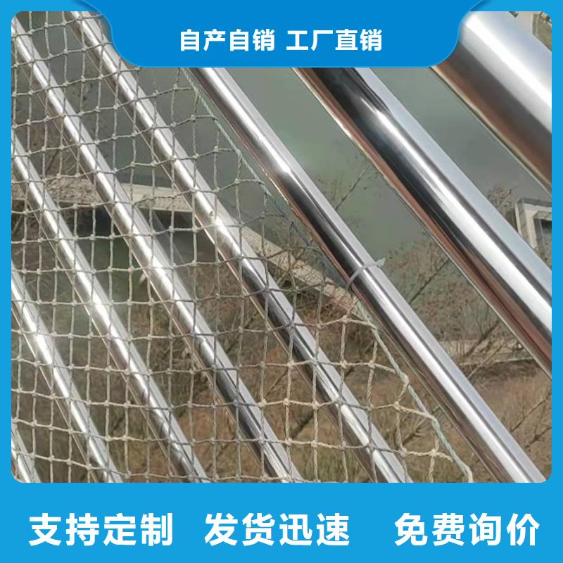 桥梁护栏【【桥梁护栏】】标准工艺用心制作